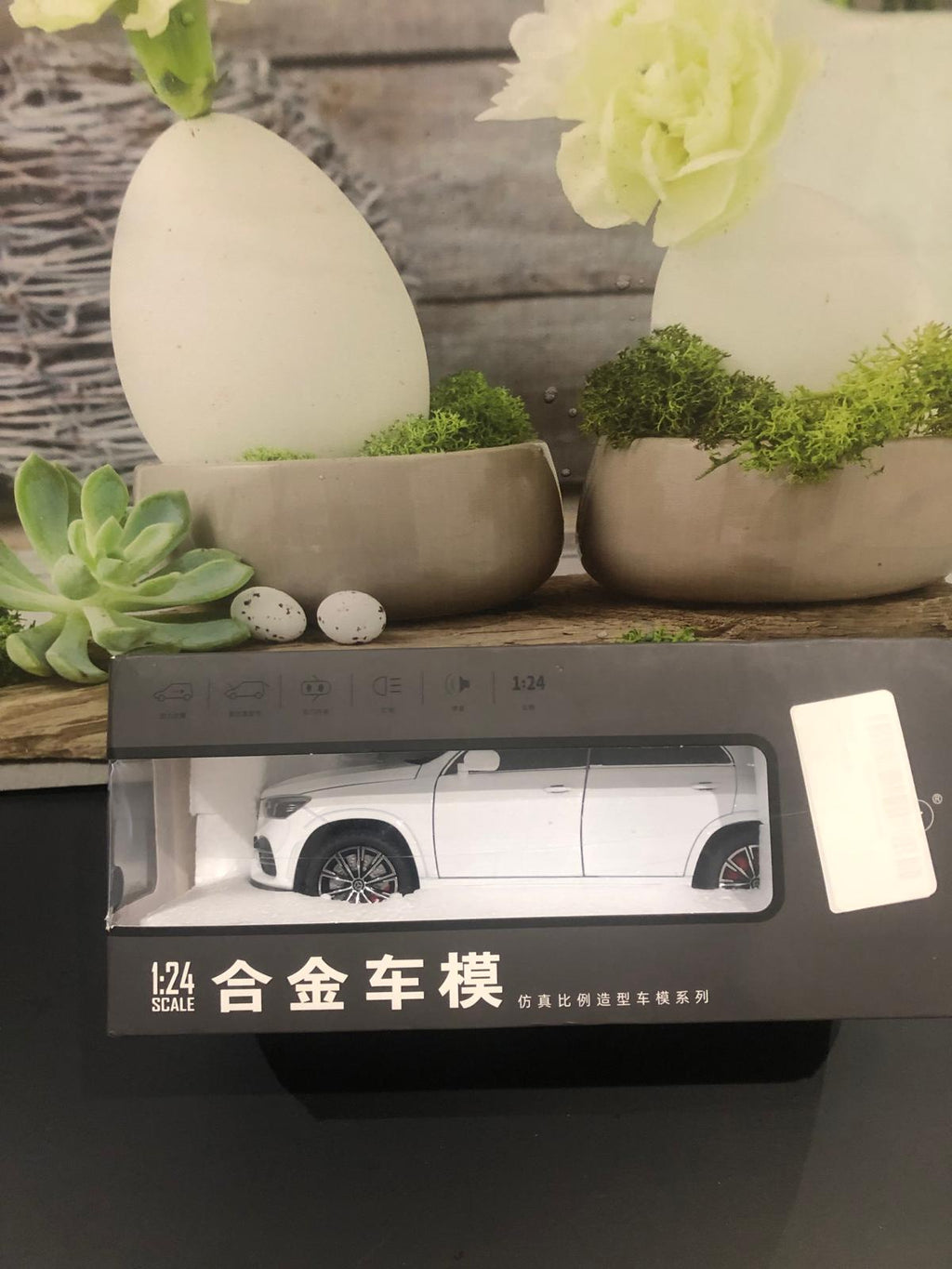 Modelo de Coche a Escala-Mercedes Benz GLE scale model car - Gen C292