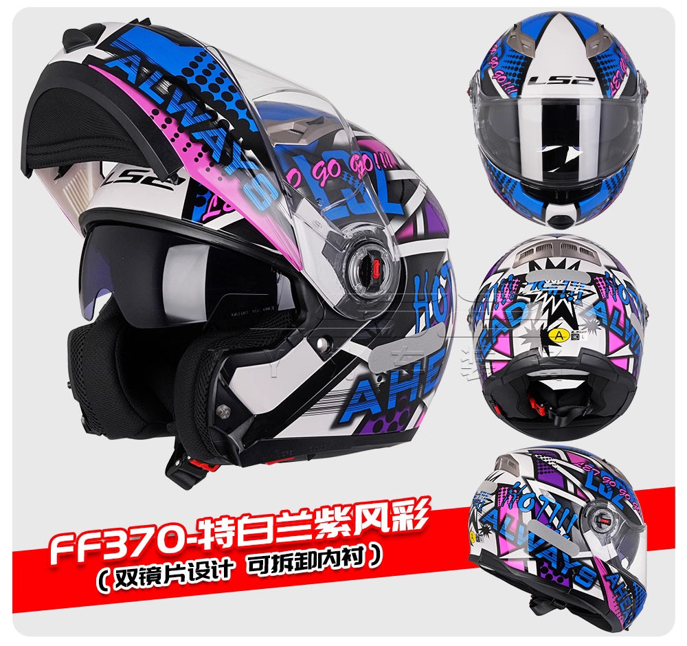 casco de motocicleta anti-niebla cuatro temporadas FF370- Talla M